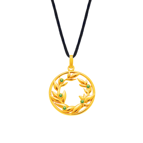 DAPHNE Pendant